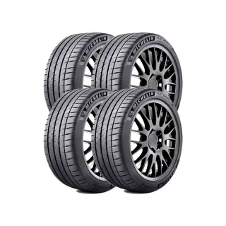 【Michelin 米其林】輪胎米其林PS4S-2255018吋_二入組(車麗屋) 歷史價格詳細信息