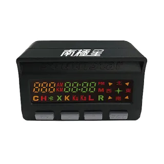 南昌反光安全背心馬甲交通黃衣施工反光衣外套工地環衛工作服訂製~鑫星精選 歷史價格詳細信息