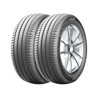 【Michelin 米其林】PRIMACY 4 98W VOL 高性能輪胎_二入組_235/45/18(車麗屋) 價格比較,價格查詢,歷史價格詳細信息
