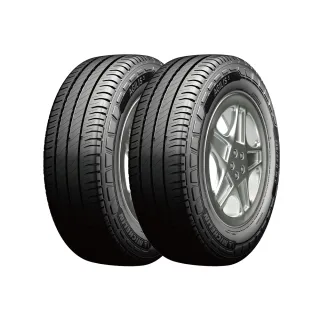 【Michelin 米其林】輕卡胎米其林 AGILIS3-2255517吋_二入組(車麗屋) 歷史價格詳細信息