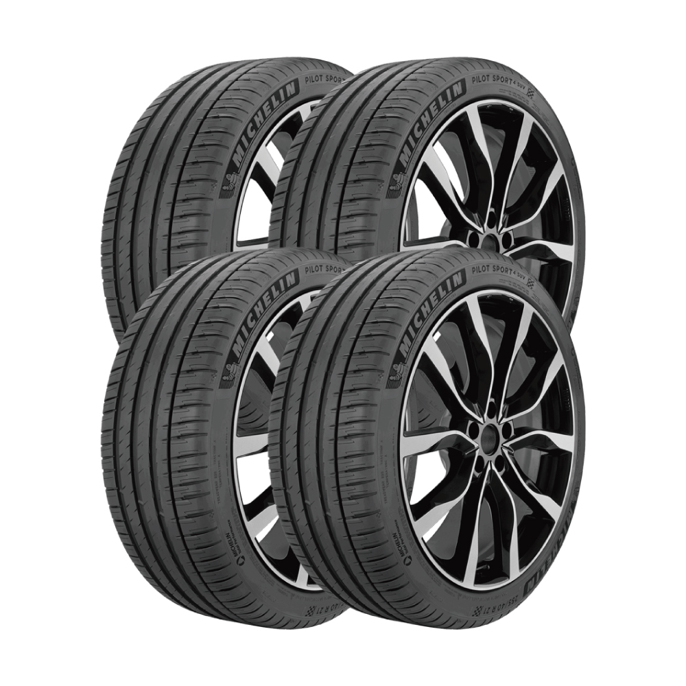 【Michelin 米其林】PILOT SPORT 4 SUV  運動休旅輪胎_四入組送安裝_245/50/19吋(車麗屋) 歷史價格詳細信息