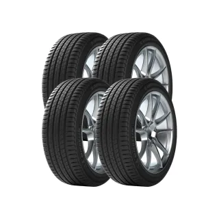 【Michelin 米其林】LATITUDE SPORT 3 ZP 失壓續跑輪胎_四入組_255/55/18(GLE250D專用胎_車麗屋) 歷史價格詳細信息