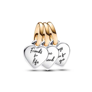 【Pandora官方直營】友誼長久松綠 Murano 琉璃串飾 歷史價格詳細信息