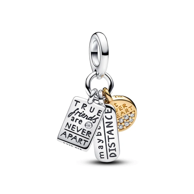 【Pandora官方直營】友誼長久松綠 Murano 琉璃串飾 歷史價格詳細信息