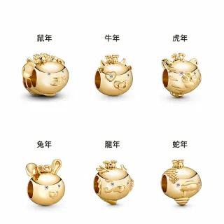 【Pandora官方直營】耀眼粉紅熱氣球吊飾 歷史價格詳細信息