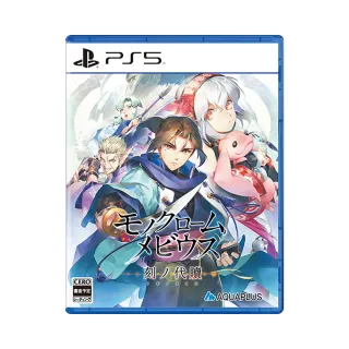 【SONY 索尼】預購 2/21上市★ PS5 人中之龍 8 外傳 夏威夷海盜 真島吾朗全套收藏盒(中文版 台灣公司貨) 歷史價格詳細信息