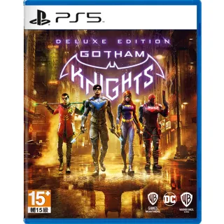 PS5 高譚騎士 中文版 豪華版 歷史價格詳細信息