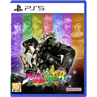 【SONY 索尼】PS5 JOJO的奇妙冒險群星之戰重製版 JoJos Bizarre Adventure(中文亞版) 歷史價格詳細信息