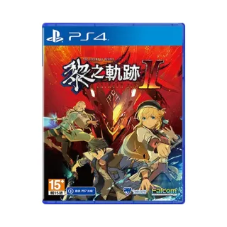 PS4 英雄傳說 黎之軌跡2 緋紅原罪  極厚純日劇本書(5000冊限定) 歷史價格詳細信息