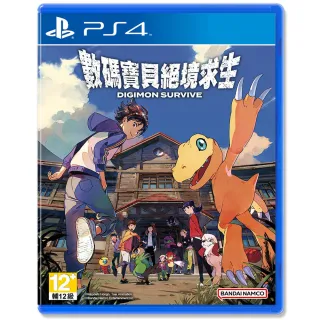 【SONY 索尼】PS4 絕滅殺機 豪華版 Extinction Deluxe Edition(英文美版) 歷史價格詳細信息