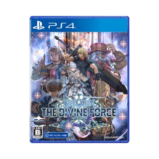 【SONY 索尼】PS4 俠盜獵車手：三部曲 最終版(台灣公司貨-中文版) 歷史價格詳細信息