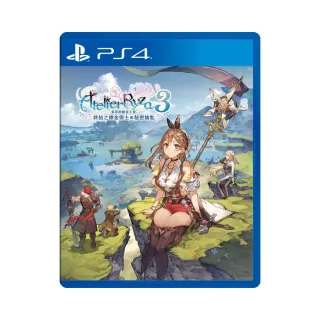 【SONY 索尼】PS4 終極復仇 收藏版 Final Vendetta Collectors Edition(中英日文歐版) 歷史價格詳細信息