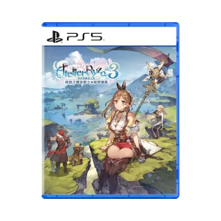 【SONY 索尼】PS5 金剛戰神：群狼盛宴(台灣公司貨-中文版) 歷史價格詳細信息