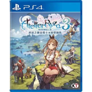 【SONY 索尼】PS4 終極復仇 收藏版 Final Vendetta Collectors Edition(中英日文歐版) 歷史價格詳細信息