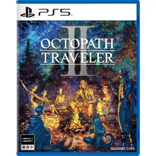【SONY 索尼】PS5 歧路旅人 2 Octopath Traveler Ⅱ(中英日文亞版 台灣公司貨) 歷史價格詳細信息