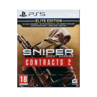 【SONY 索尼】PS5 狙擊之神 5 狙擊精英 5 Sniper Elite 5(中英日文美版) 歷史價格詳細信息