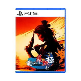 SONY 新力牌 PS5 魔咒之地 歷史價格詳細信息