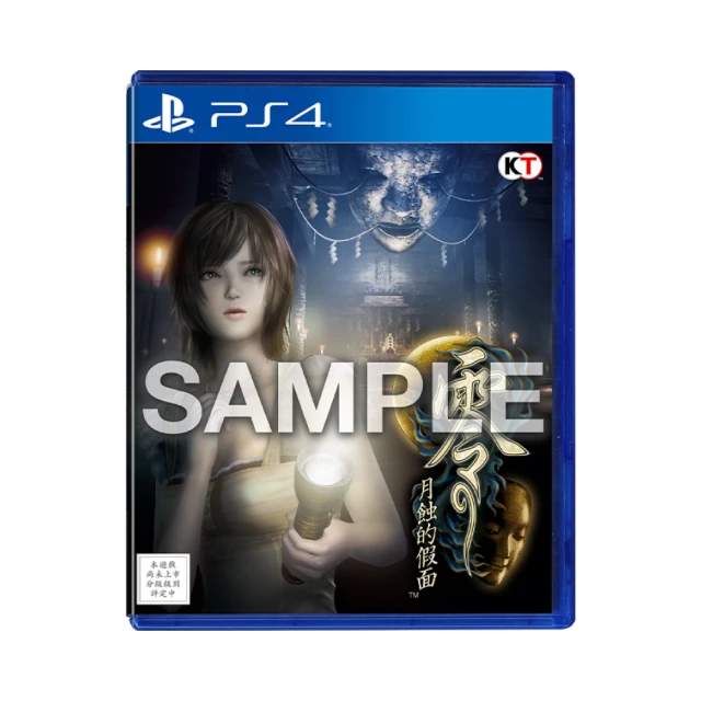 PS4 月亮騎士: 逆襲 Vengeful Guardian: Moonrider 英文版 歷史價格詳細信息