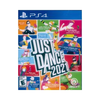 PS4 舞力全開2016 JUST DANCE 2016 特典 手機套 收納包 小包 (全新商品)【台中大眾電玩】 歷史價格詳細信息