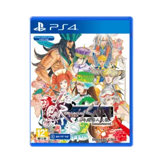 【PS4】復活邪神3《中文版》 歷史價格詳細信息
