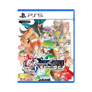 【Sony PS5】HD 攝影機 歷史價格詳細信息