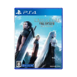 PS4 Crisis Core FF7 Reunion緊急核心 核心危機中文版【飛鴻數位館】 歷史價格詳細信息