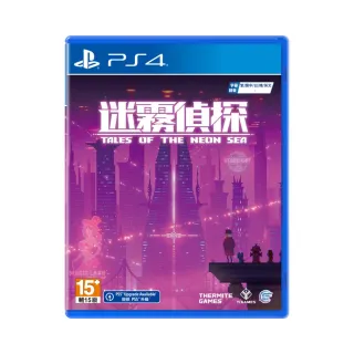 【SONY 索尼】PS4 迷你賽車 世界大賽 英文美版(Micro Machines World Series) 歷史價格詳細信息