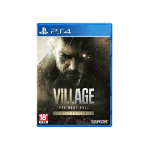 【PS4】惡靈古堡 8：村莊《中文版》(有現貨可以立刻出!!) 歷史價格詳細信息