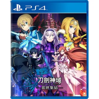 【SONY 索尼】PS4 異形 黑暗血統(中文版) 歷史價格詳細信息
