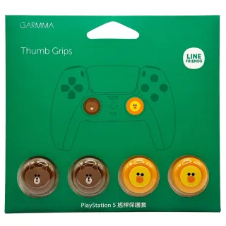 【SONY 索尼】PS5 Pro 遊戲主機+《PS5 HD 攝影機》 歷史價格詳細信息