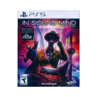 SONY PS5 靈魂駭客2(中文版) 現貨 蝦皮直送 歷史價格詳細信息