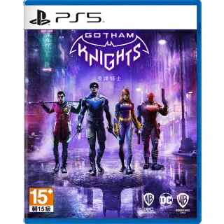 【SONY 索尼】PS5 騎士女巫(台灣公司貨-中文版) 歷史價格詳細信息