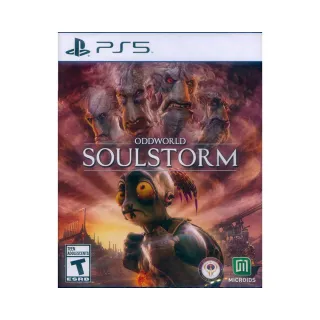 PS5 奇異世界：靈魂風暴 中英日文歐版 Oddworld Soulstorm (一起玩) (現貨全新) 歷史價格詳細信息