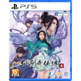 【SONY 索尼】PS5 奇納：靈魂之橋 豪華版 凱那 Kena: Bridge of Spirits - Deluxe Edition(中英日文美版) 歷史價格詳細信息