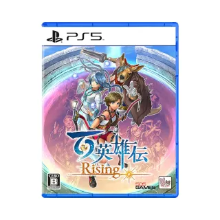 【SONY 索尼】PS5 百戰天蟲大混戰 完全版 Worms Rumble - Fully Loaded Edition(中英日文歐版) 歷史價格詳細信息