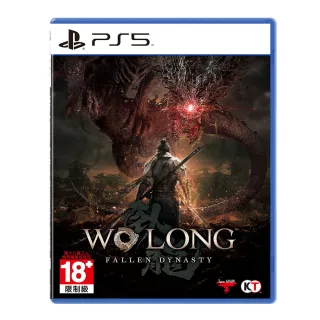 【SONY 索尼】PS5 侏羅紀世界：進化 2 Jurassic World Evolution 2(中英文歐版) 歷史價格詳細信息