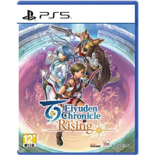 【SONY 索尼】PS5 百戰天蟲大混戰 完全版 Worms Rumble - Fully Loaded Edition(中英日文歐版) 歷史價格詳細信息