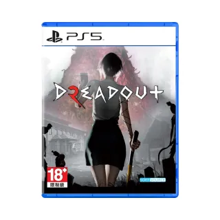 【SONY 索尼】PS5 小小大冒險 Sackboy A Big Adventure 小小大星球系列(-中文版) 歷史價格詳細信息