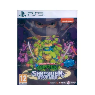 【SONY 索尼】PS5 復活邪神 吟遊詩人之歌 HD Remaster(台灣公司貨-中文版) 歷史價格詳細信息