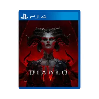 PS4 暗黑破壞神 4 中英日文亞版(美版) DIABLO IV 暗黑4 暗黑IV 可升級PS5版本 【一起玩】 歷史價格詳細信息