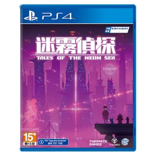 【SONY 索尼】PS4 迷你賽車 世界大賽 英文美版(Micro Machines World Series) 歷史價格詳細信息