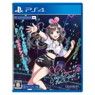 【SONY 索尼】PS4 絆愛Kizuna AI Touch the Beat(中文版 支援PSVR VR2) 歷史價格詳細信息