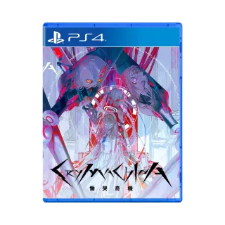 慟哭/貫井德郎/獨步文化/U030282/9789866954641【老樹屋】舊書二手書到府收購 歷史價格詳細信息