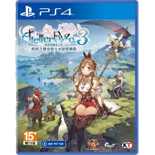 【SONY 索尼】PS4 終極復仇 收藏版 Final Vendetta Collectors Edition(中英日文歐版) 歷史價格詳細信息