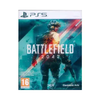 PS5 戰地風雲 2042 (中文版) 二手 歷史價格詳細信息