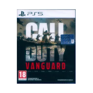 【SONY 索尼】PS5 決勝時刻 現代戰爭 3 跨世代版(台灣公司貨-中文版) 歷史價格詳細信息