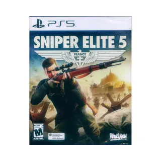 【SONY 索尼】PS5 狙擊之神 5 狙擊精英 5 Sniper Elite 5(中英日文美版) 價格比較,價格查詢,歷史價格詳細信息