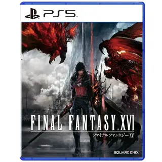 【SONY 索尼】PS5 太空戰士7 緊急核心 核心危機 HD重製版 最終幻想(中文版) 歷史價格詳細信息