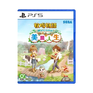 PS5 Welcome to ParadiZe 歡迎光臨屍樂園 中文版 歷史價格詳細信息