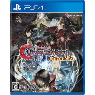 【SONY 索尼】PS4 咒語力量3 加強版 魔幻世紀 3 SpellForce 3 Reforced(中英文歐版 支援免費升級PS5) 歷史價格詳細信息